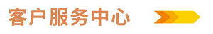 威斯顿壁挂炉官网_威斯顿燃气壁挂炉_威斯顿电器_威斯顿电器（中国）运营中心 .jpg
