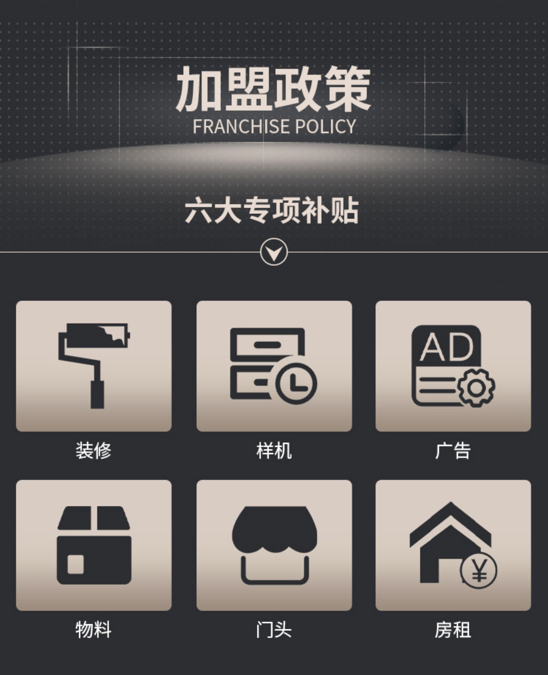 威斯顿壁挂炉官网,威斯顿燃气壁挂炉,威斯顿电器,威斯顿电器（中国）运营中心 ,威斯顿电壁挂炉,威斯顿厂家.jpg
